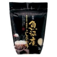 ポリ米袋 チャック付