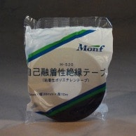 防食テープ