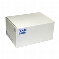 保冷段ボール(撥水段ボール)