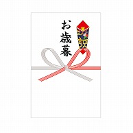 のしシール・短冊シール