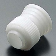 口金用備品
