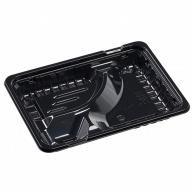 弁当容器 MSD箱弁