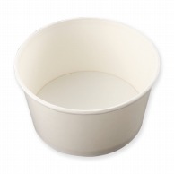 丼容器 KMカップ