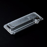 巻き寿司容器