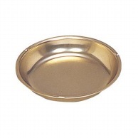 アルマイト食器