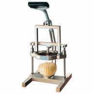 フードカッター