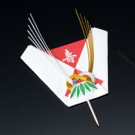 飾り楊枝