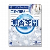 トイレ消臭剤