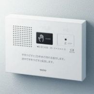 流水音発生器
