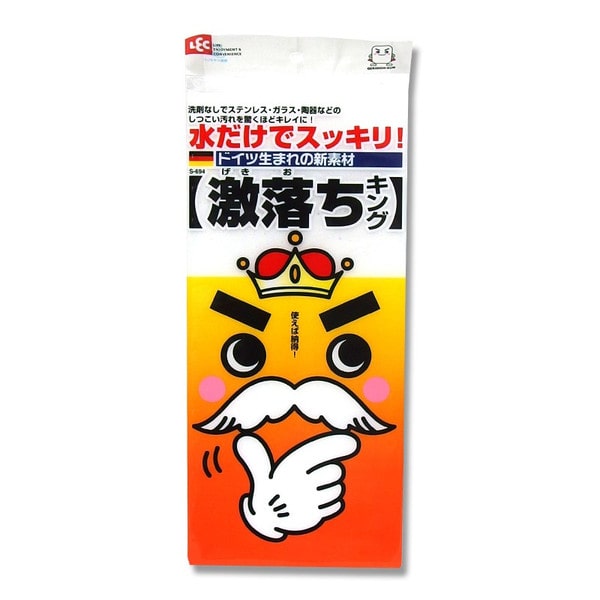 メラミンスポンジ