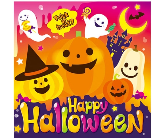 ハロウィンポスター