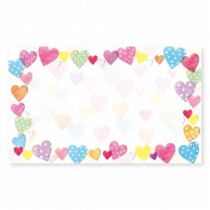 メッセージカード