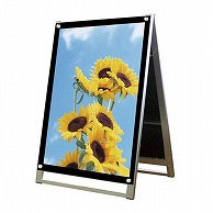 ポスターフレーム