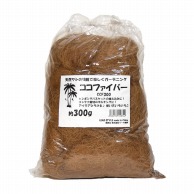園芸用土