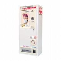 売店用品
