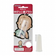 ベビー用品