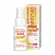 口腔内保湿用品