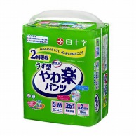 排泄ケア用品
