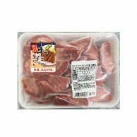 お肉 業務用