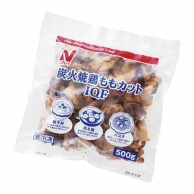 鶏肉 業務用
