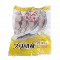 お魚・貝類 業務用