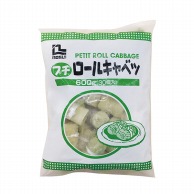 洋食メニュー 業務用 その他