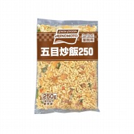 和食メニュー 業務用