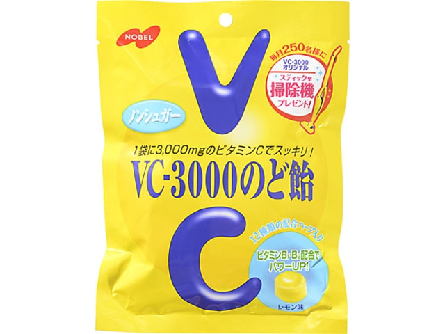 飴・キャンディー 業務用