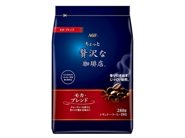 レギュラーコーヒー 業務用