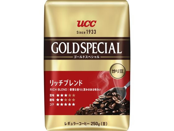 コーヒー豆 業務用