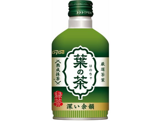 お茶(缶・紙) 業務用