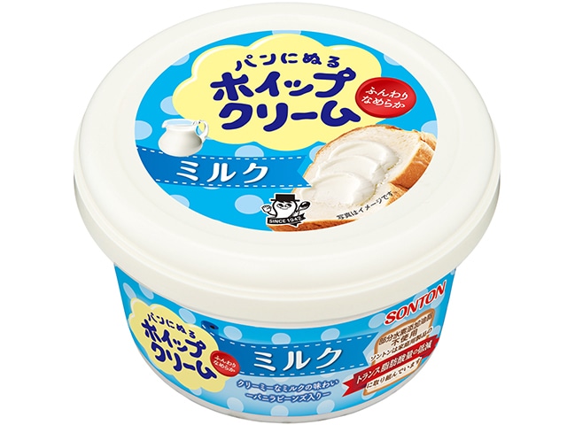 スプレッド 業務用