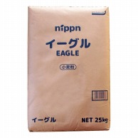 小麦粉 業務用