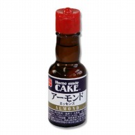 香料 業務用 その他