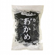 水産乾物 業務用