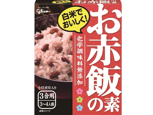 料理の素（ごはんの素） 業務用