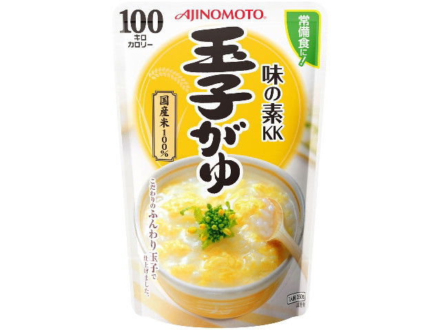 レトルト食品 業務用