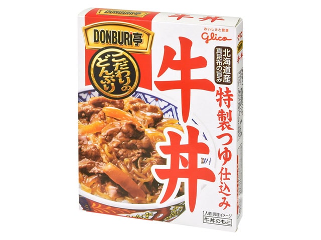 和食（レトルト） 業務用