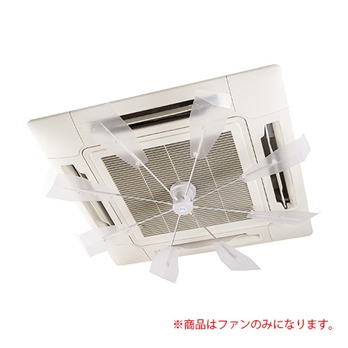 エアコン・窓用エアコン
