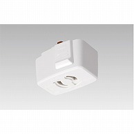 ライティングレール関連品