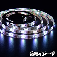 テープライト
