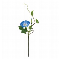 造花 アサガオ（朝顔）