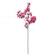 造花 ブーゲンビリア