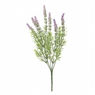 造花 ラベンダー