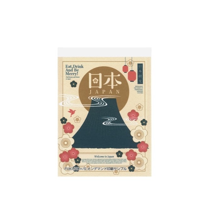 オリジナル印刷 小ロット 平袋(オンデマンド印刷)