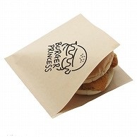 オリジナル印刷 バーガー袋