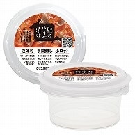 オリジナル印刷 商品パッケージ