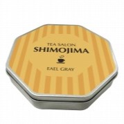 オリジナル印刷 スチール缶