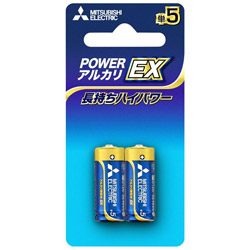 単五電池