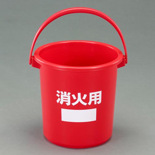 消火バケツ